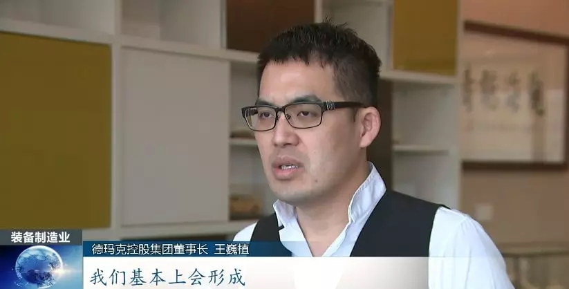 前11月，全县高端装备制造业完成产值103亿，实现较快发展