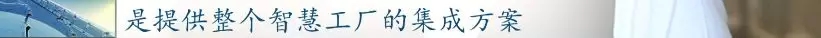前11月，全县高端装备制造业完成产值103亿，实现较快发展