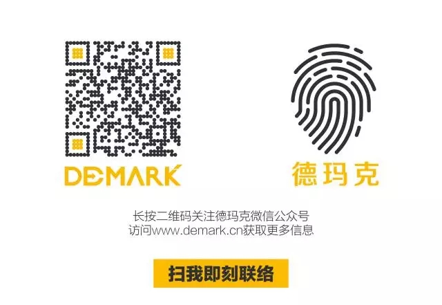 匠造启新程—bevictor伟德匠心十年全新启程