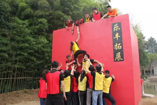 “向梦想出发” bevictor伟德销售团建活动完美绽放