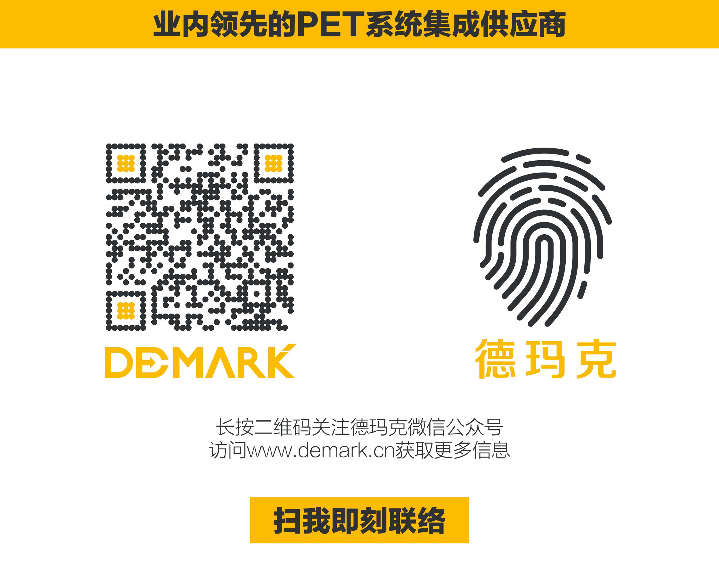 “向梦想出发” bevictor伟德销售团建活动完美绽放