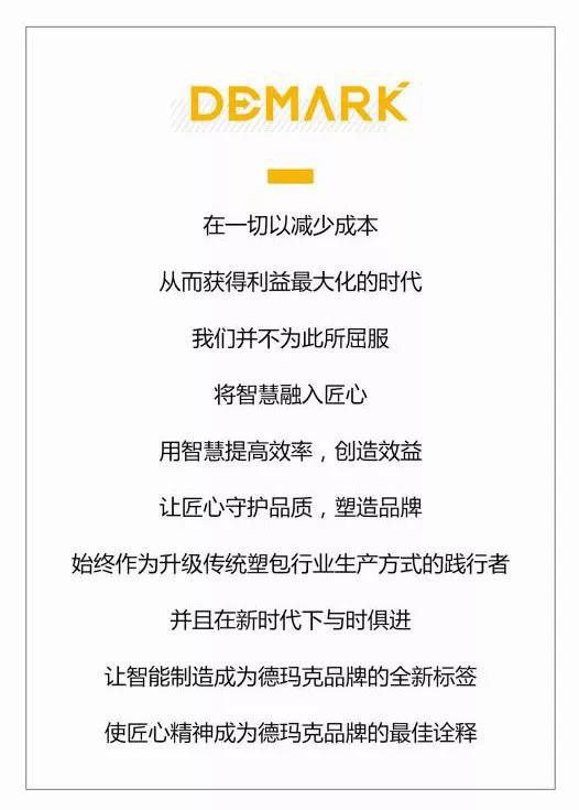 bevictor伟德-bv伟德国际体育官方网站