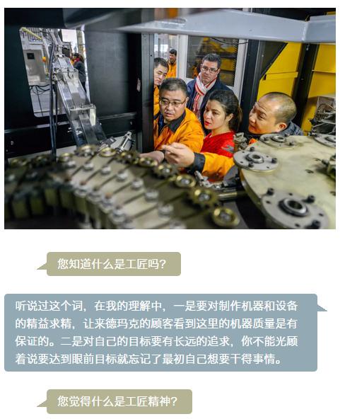 bevictor伟德-bv伟德国际体育官方网站