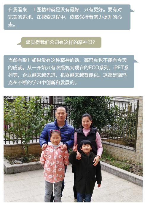 bevictor伟德-bv伟德国际体育官方网站